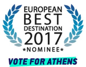 Υποψήφια και πάλι η Αθήνα για καλύτερος ευρωπαϊκός προορισμός 2017 – ψηφοφορία έως τις 10 Φεβρουαρίου