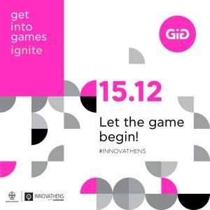 Get into Games (GiG) → ignite, στην Τεχνόπολη